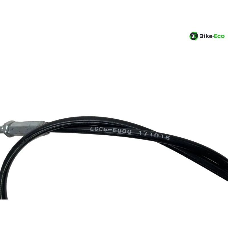Mecanisme verrouillage selle KYMCO AK 550 2017-2020