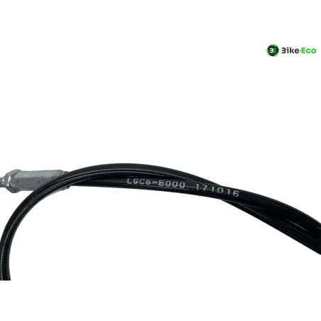 Mecanisme verrouillage selle KYMCO AK 550 2017-2020