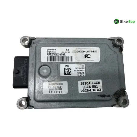 Jeu de serrure contacteur a cle code KYMCO AK 550 2017-2020