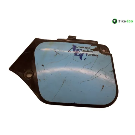 Cache carenage sous selle gauche KYMCO AK 550 2017-2020