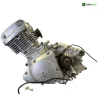 Moteur SUZUKI GZ 125 1998-2010 MARAUDER Moteur SUZUKI GZ 125 1998-2010 MARAUDER