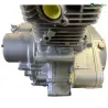 Moteur SUZUKI GZ 125 1998-2010 MARAUDER Moteur SUZUKI GZ 125 1998-2010 MARAUDER
