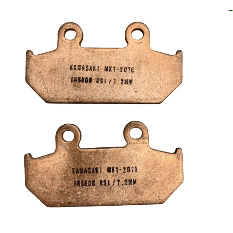 Plaquettes de frein avant HONDA NX 650 1993-1996 DOMINATOR