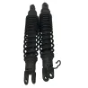 Double amortisseur KYMCO K-XCT I 125 2012-2014 ABS