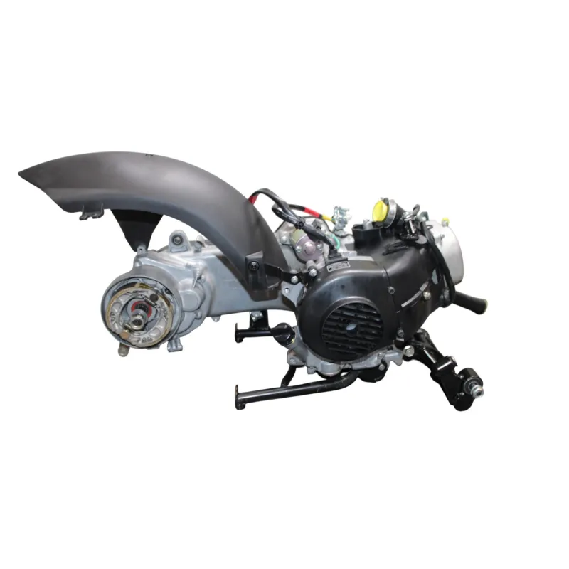 Moteur KYMCO AGILITY 50 NAKED RENOUVO 2022 - 2026