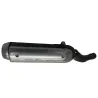 Silencieux (echappement) MBK YP 125 2007-2009 SKYLINER Silencieux (echappement) MBK YP 125 2007-2009 SKYLINER