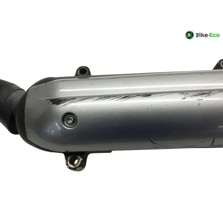 Silencieux (echappement) MBK YP 125 2007-2009 SKYLINER
