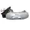 Moteur YAMAHA YN 50 NEOS 2007 - 2018