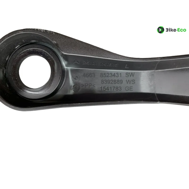 Protege main gauche BMW R 1250 GS 2018-2023