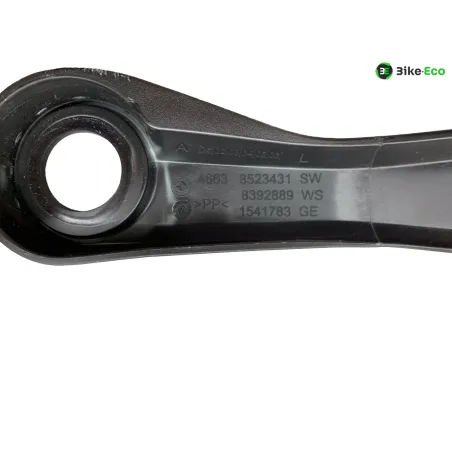 Protege main gauche BMW R 1250 GS 2018-2023