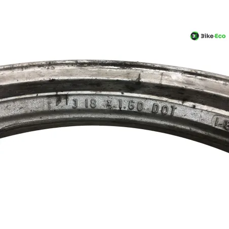 Jante arriere SUZUKI GS 125 ES 1983-1985