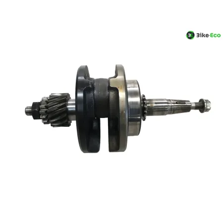 Vilebrequin SUZUKI GS 125 ES 1983-1985