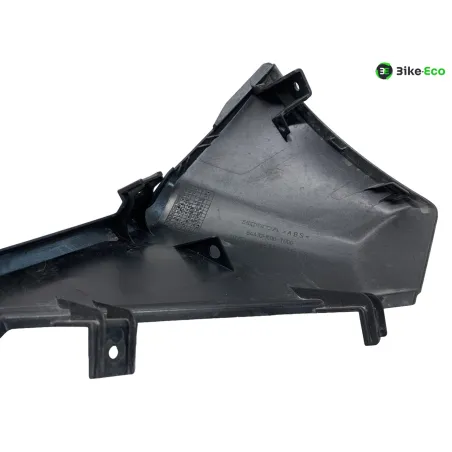 Demi sabot gauche HONDA NSS 125 2019-2020 FORZA