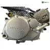 Moteur HONDA XL V 125 2001-2006 VARADERO Moteur HONDA XL V 125 2001-2006 VARADERO