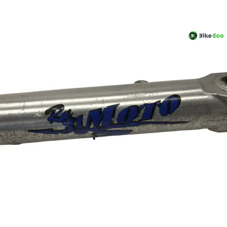 Tube de fourche gauche SUZUKI SV 650 S 1999-2002