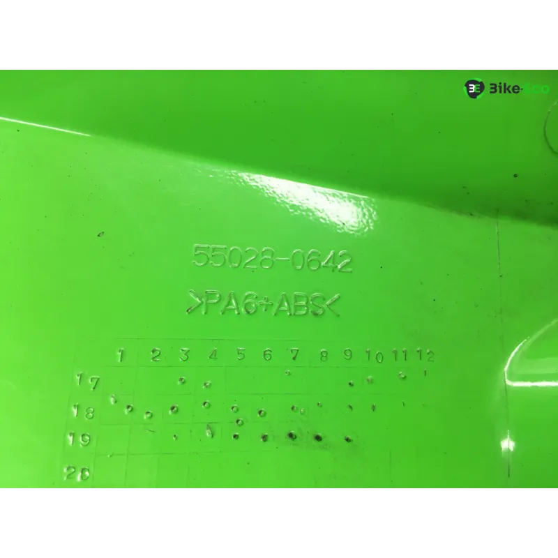 Cache flanc de carenage droit KAWASAKI NINJA 400 2018-2022