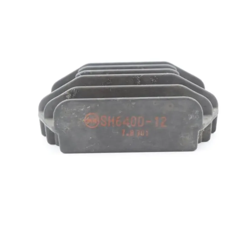 Regulateur charge batterie YAMAHA YBR 125 2007 - 2009