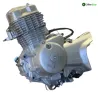 Moteur HONDA CBF 125 2009-2012 Moteur HONDA CBF 125 2009-2012