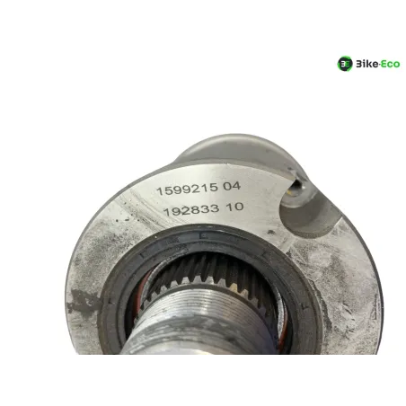 Axe de roue arriere BMW CE 04 2021-2024