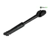 Cardan BMW R 1250 GS 2018-2023