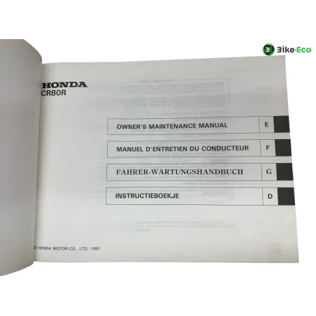 Manuel d'utilisation HONDA CR 80 R 1985-1991