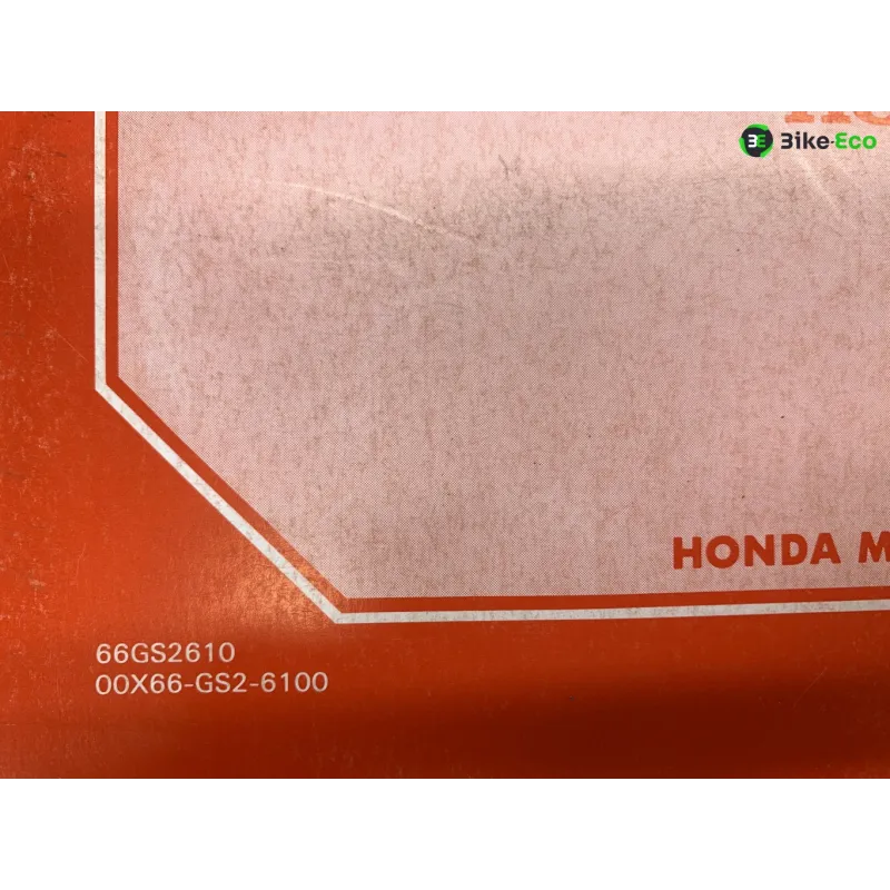 Manuel d'utilisation HONDA CR 80 R 1985-1991