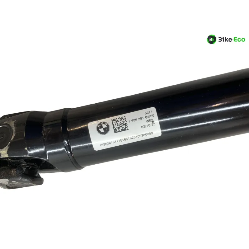 Cardan BMW R 1300 GS 2024-2026