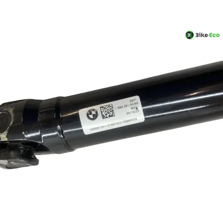 Cardan BMW R 1300 GS 2024-2026