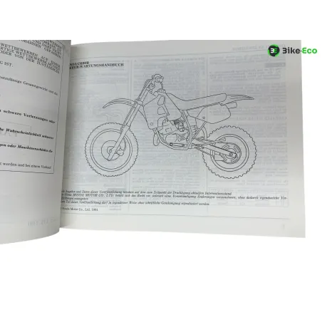 Manuel d'utilisation HONDA CR 80 R 1985-1991