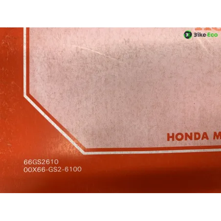 Manuel d'utilisation HONDA CR 80 R 1985-1991