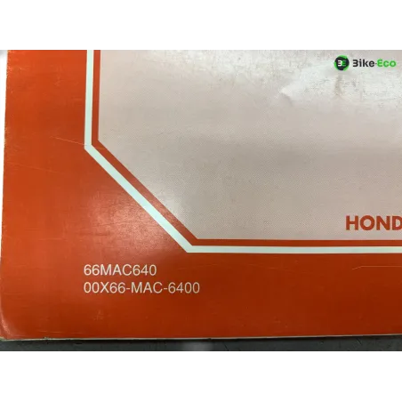 Manuel d'utilisation HONDA CR 500 R 1992-2001