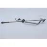 Pedale frein YAMAHA YBR 125 2007 - 2009