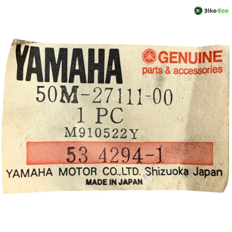 Bequille centrale YAMAHA XC 125 1990-1995 BELUGA