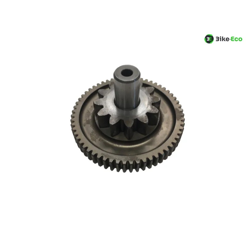Rotor volant moteur YAMAHA CZD 300 2017-2020 XMAX