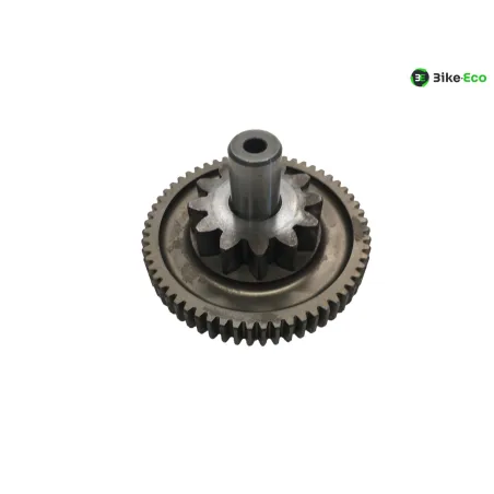 Rotor volant moteur YAMAHA CZD 300 2017-2020 XMAX