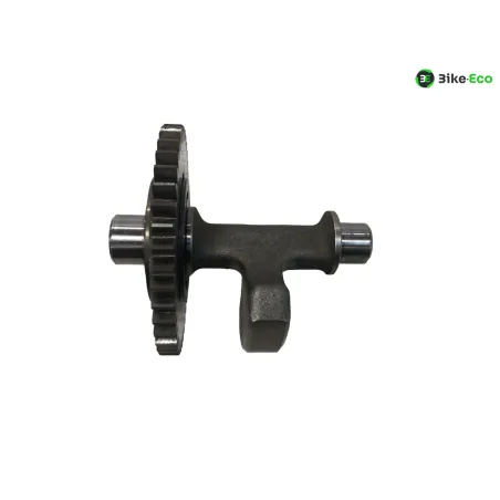 Arbre equilibrage YAMAHA CZD 300 2017-2020 XMAX