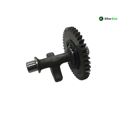 Arbre equilibrage YAMAHA CZD 300 2017-2020 XMAX