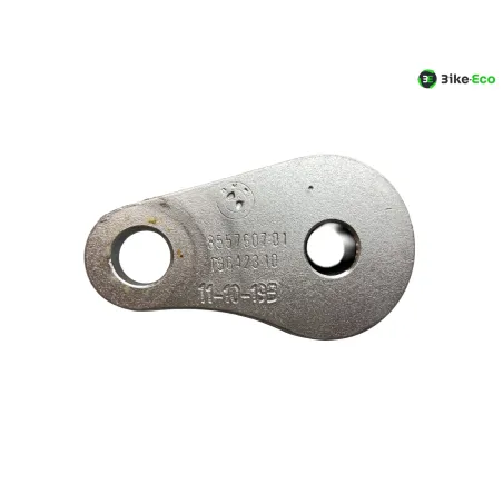 Pare carter moteur BMW R 1200 GS 2013-2018 LC K50