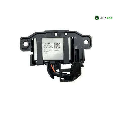 Relais de demarreur BMW R 1300 GS 2025-2026 ADVENTURE