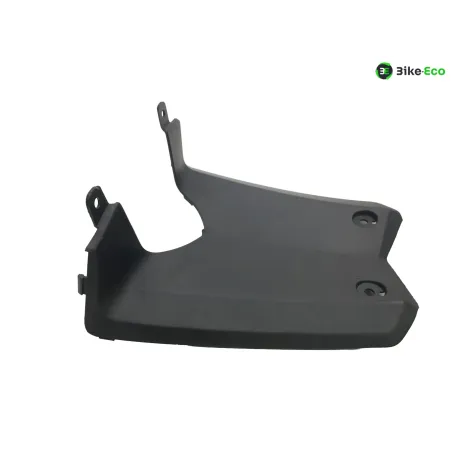 Cache carenage centrale marche pieds plancher KYMCO AK 550 2017-2020