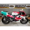 YAMAHA TZR 250