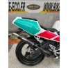 YAMAHA TZR 250