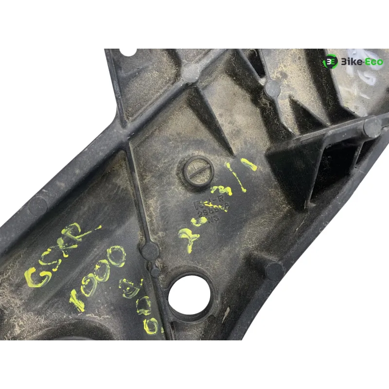 Boucle cadre arriere SUZUKI GSXR 1000 2007-2008