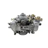 Rampe de carburateur SUZUKI GSE 500 2001 - 2002 Rampe de carburateur SUZUKI GSE 500 2001 - 2002