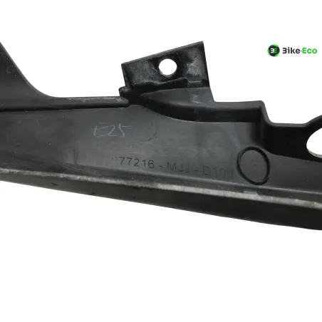 Cache carenage coque arriere HONDA NC 700 S 2012-2014
