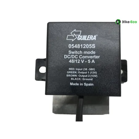 Relais boitier electrique SILENCE S02 HS 2020-2025