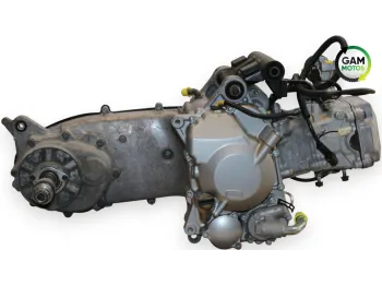Moteur SUZUKI UH 125 BURGMAN 2007 - 2013