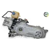 Moteur PEUGEOT SATELIS 125 RS 2009 - 2012 Moteur PEUGEOT SATELIS 125 RS 2009 - 2012