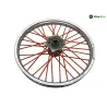 Jante avant KTM EXC 250 2004-2005 Jante avant KTM EXC 250 2004-2005