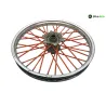 Jante avant KTM EXC 250 2004-2005 Jante avant KTM EXC 250 2004-2005
